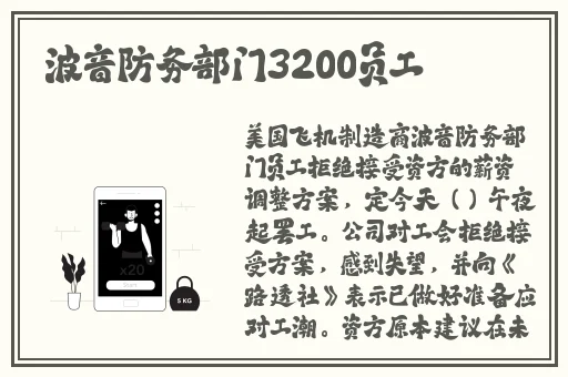 男人把坤坤塞到女人的蜜桃里**现场直播